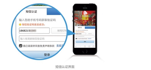 HPE Aruba無(wú)線(xiàn)網(wǎng)絡(luò ) | 康普Commscope | 弱電工程 HPE Aruba無(wú)線(xiàn)網(wǎng)絡(luò ) | 康普Commscope | 弱電工程